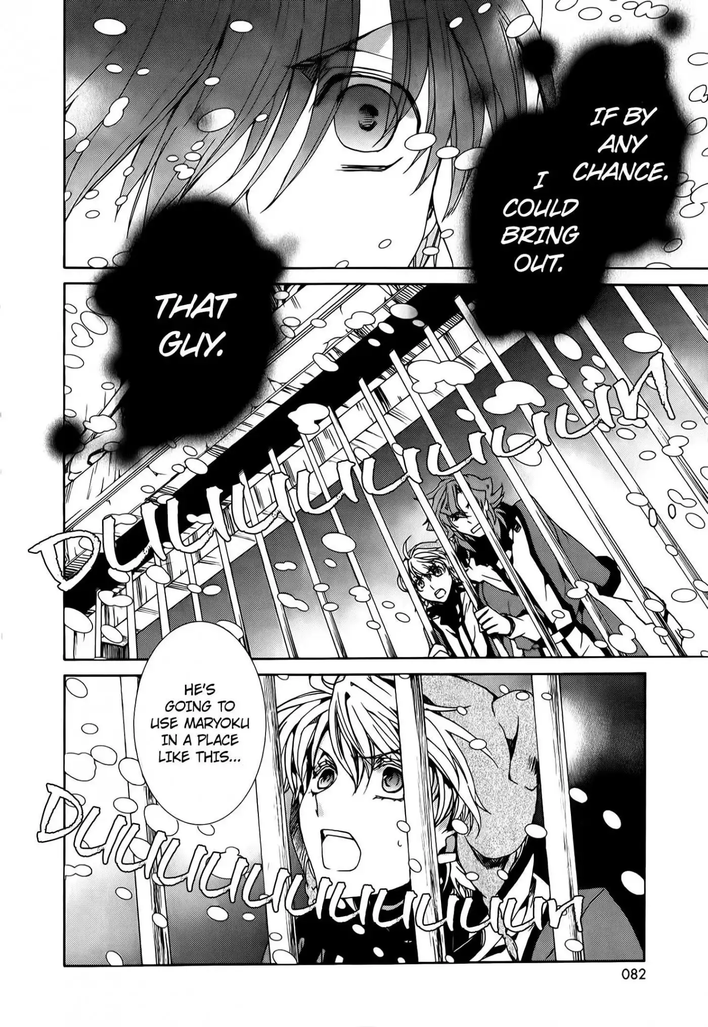 Kyou kara Ma no Tsuku Jiyuugyou! Chapter 88 32